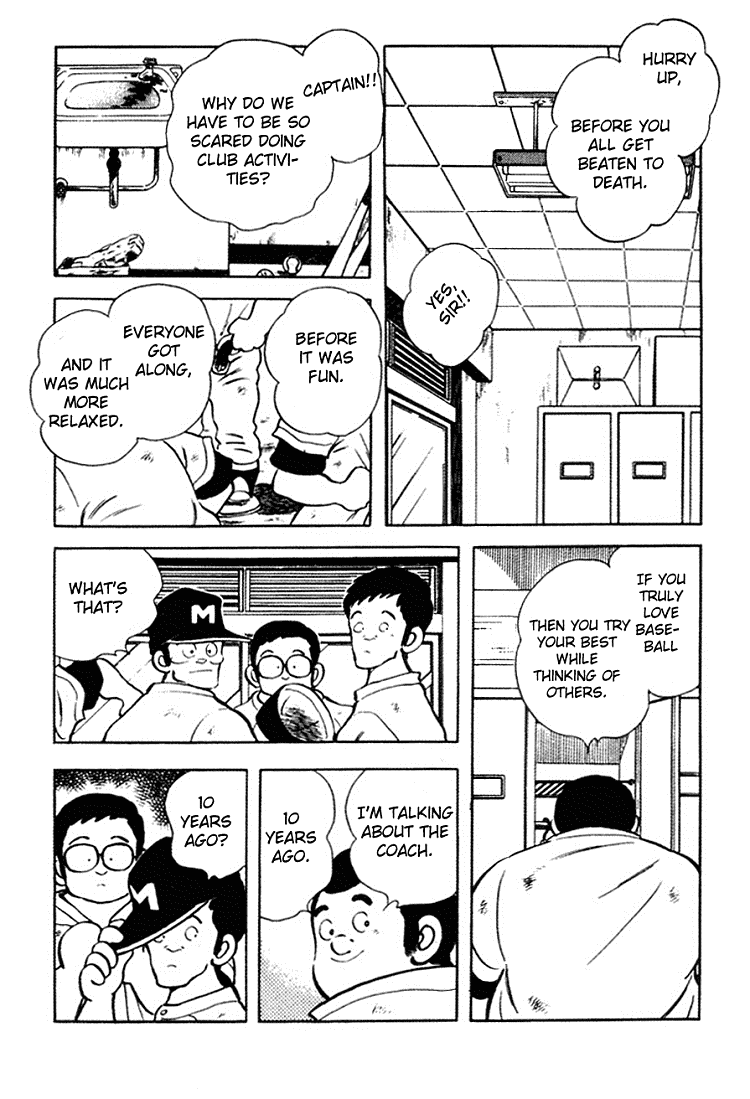 Touch Chapter 142 page 16 - Chapter 142: Just What Is He