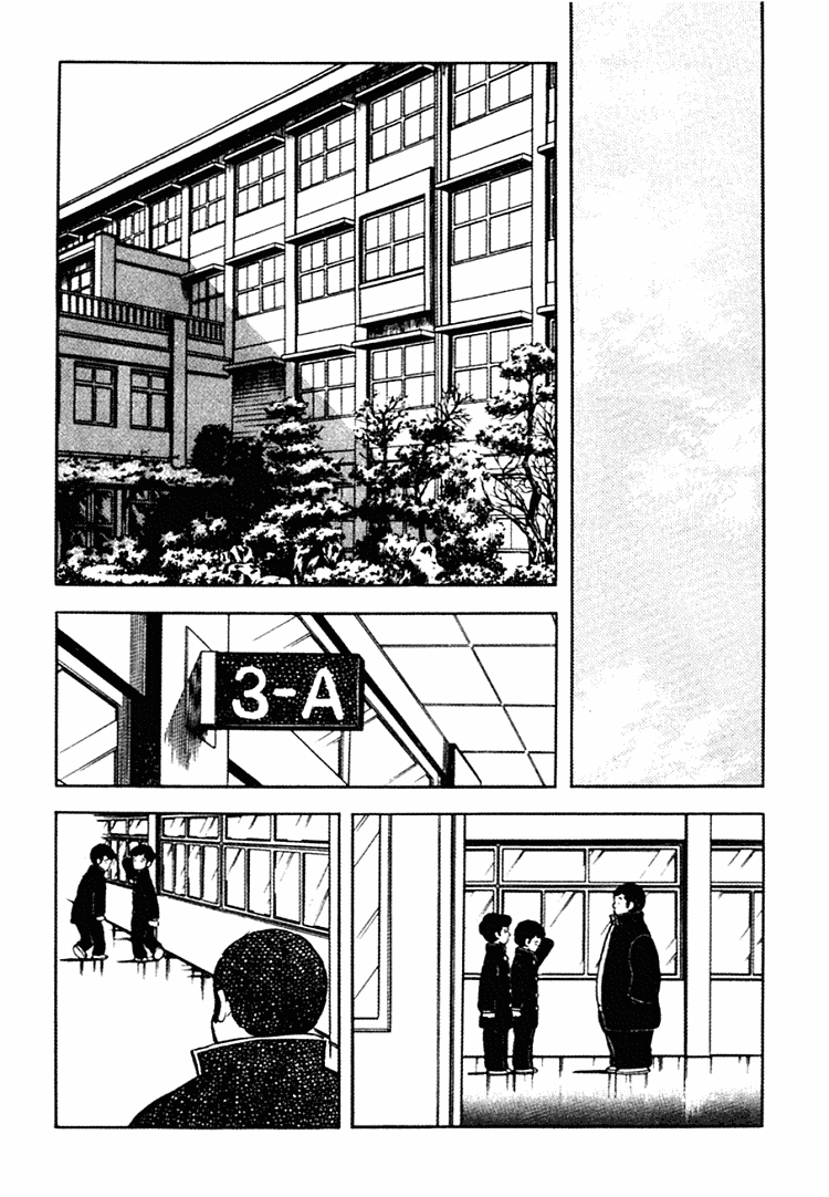 Touch Chapter 142 page 5 - Chapter 142: Just What Is He