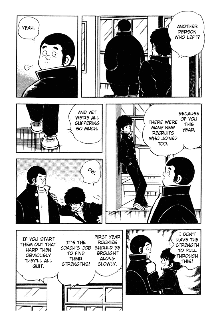 Touch Chapter 142 page 6 - Chapter 142: Just What Is He