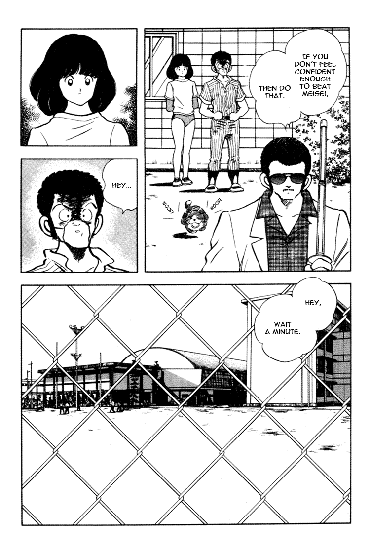 Touch Chapter 143 page 10 - Chapter 143: Who Do You Think You Are