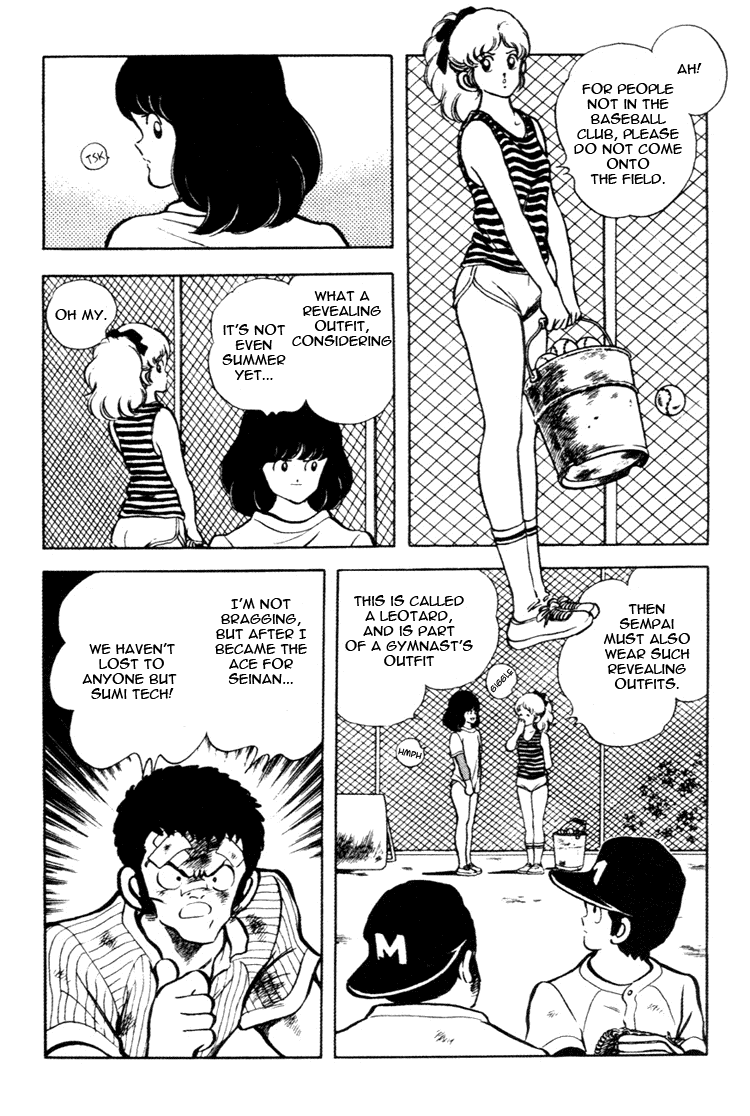 Touch Chapter 143 page 12 - Chapter 143: Who Do You Think You Are