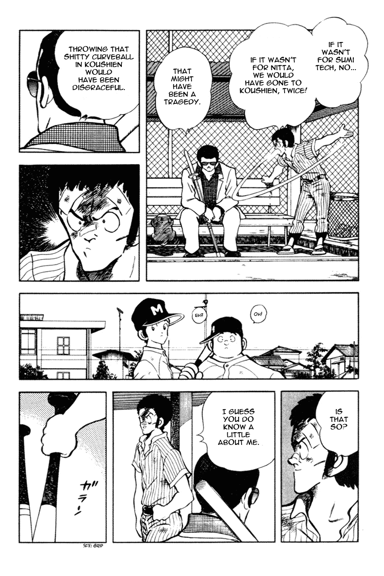 Touch Chapter 143 page 13 - Chapter 143: Who Do You Think You Are