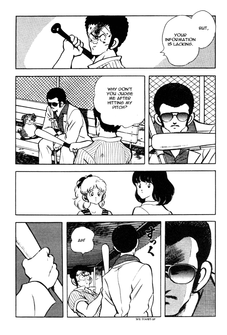 Touch Chapter 143 page 14 - Chapter 143: Who Do You Think You Are