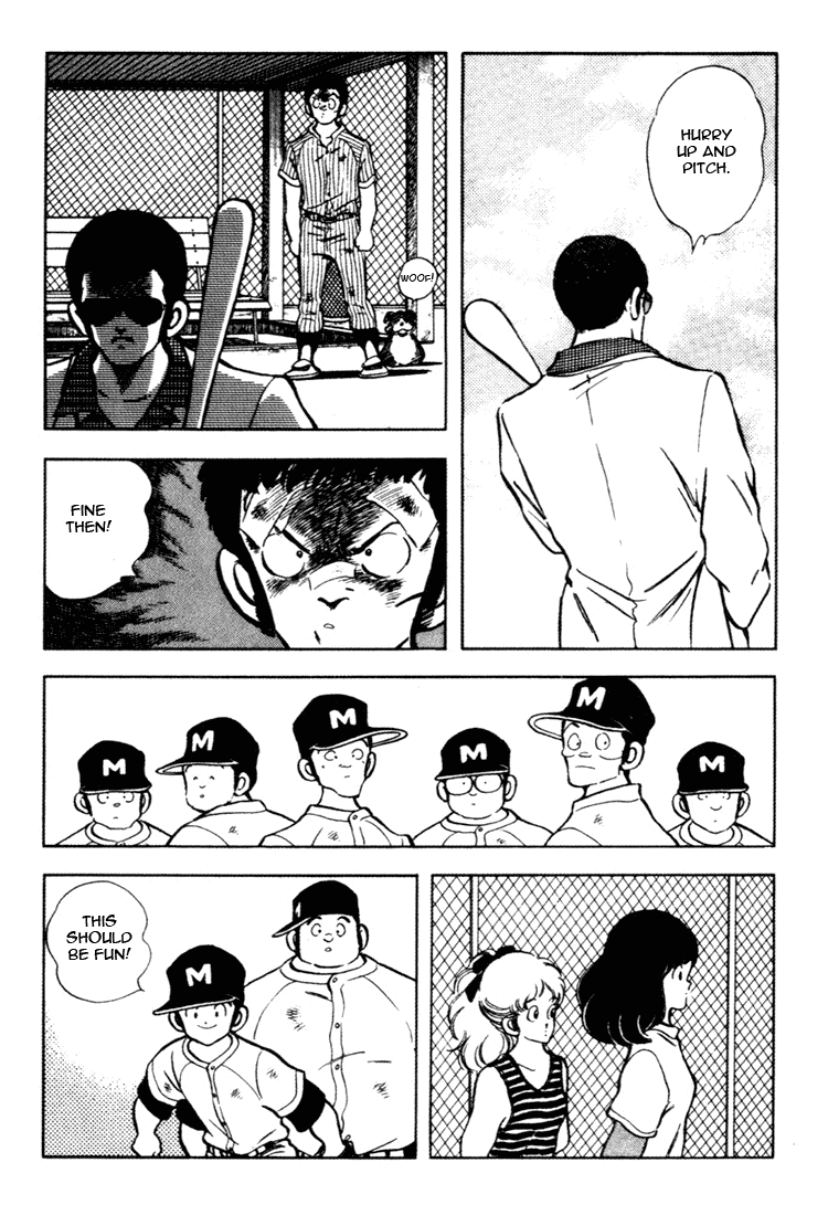 Touch Chapter 143 page 15 - Chapter 143: Who Do You Think You Are