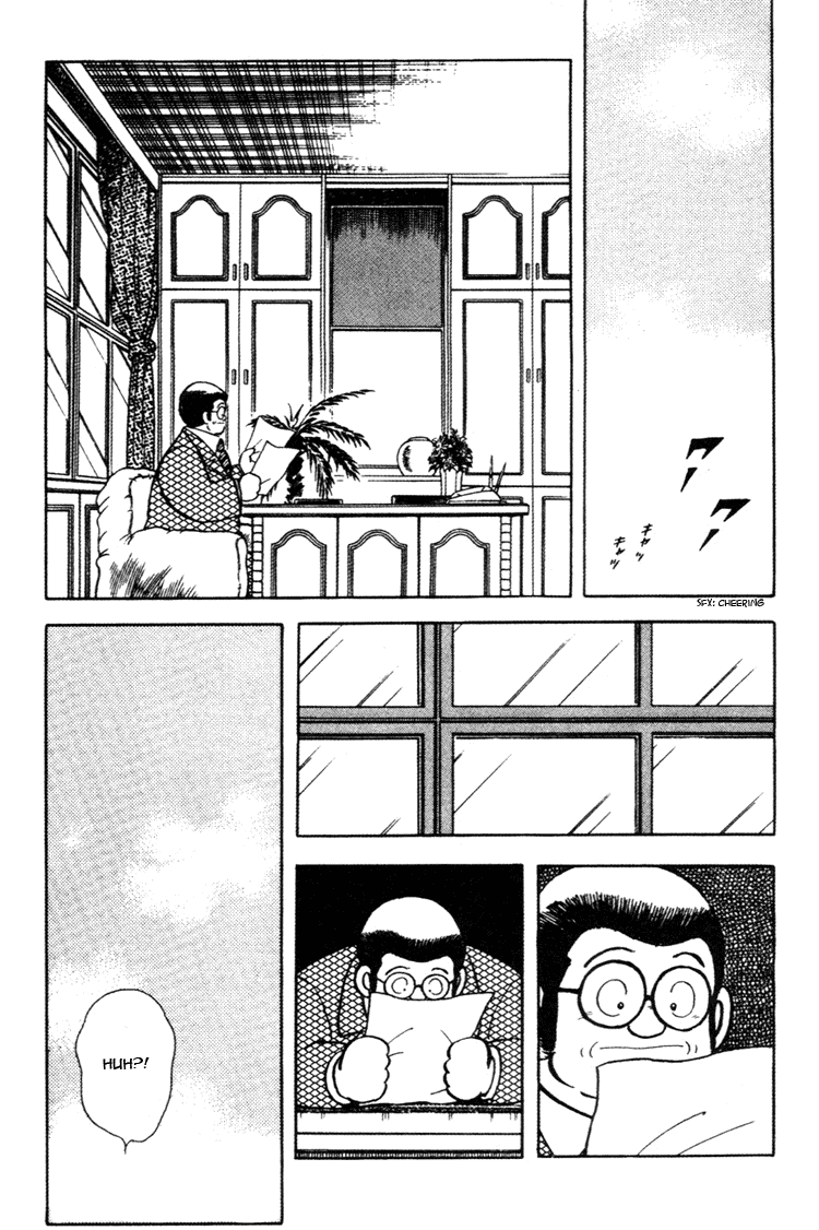 Touch Chapter 143 page 17 - Chapter 143: Who Do You Think You Are