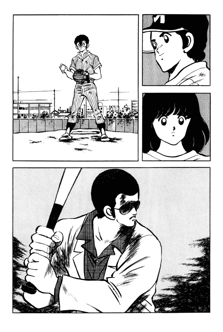 Touch Chapter 143 page 18 - Chapter 143: Who Do You Think You Are