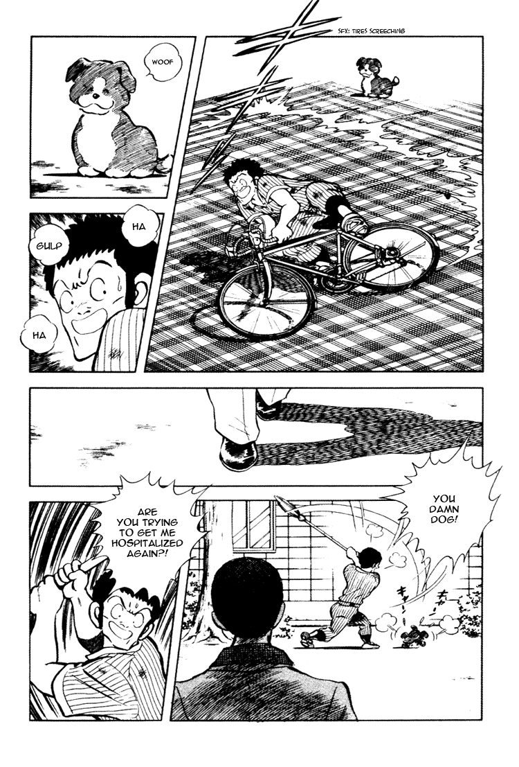Touch Chapter 143 page 5 - Chapter 143: Who Do You Think You Are