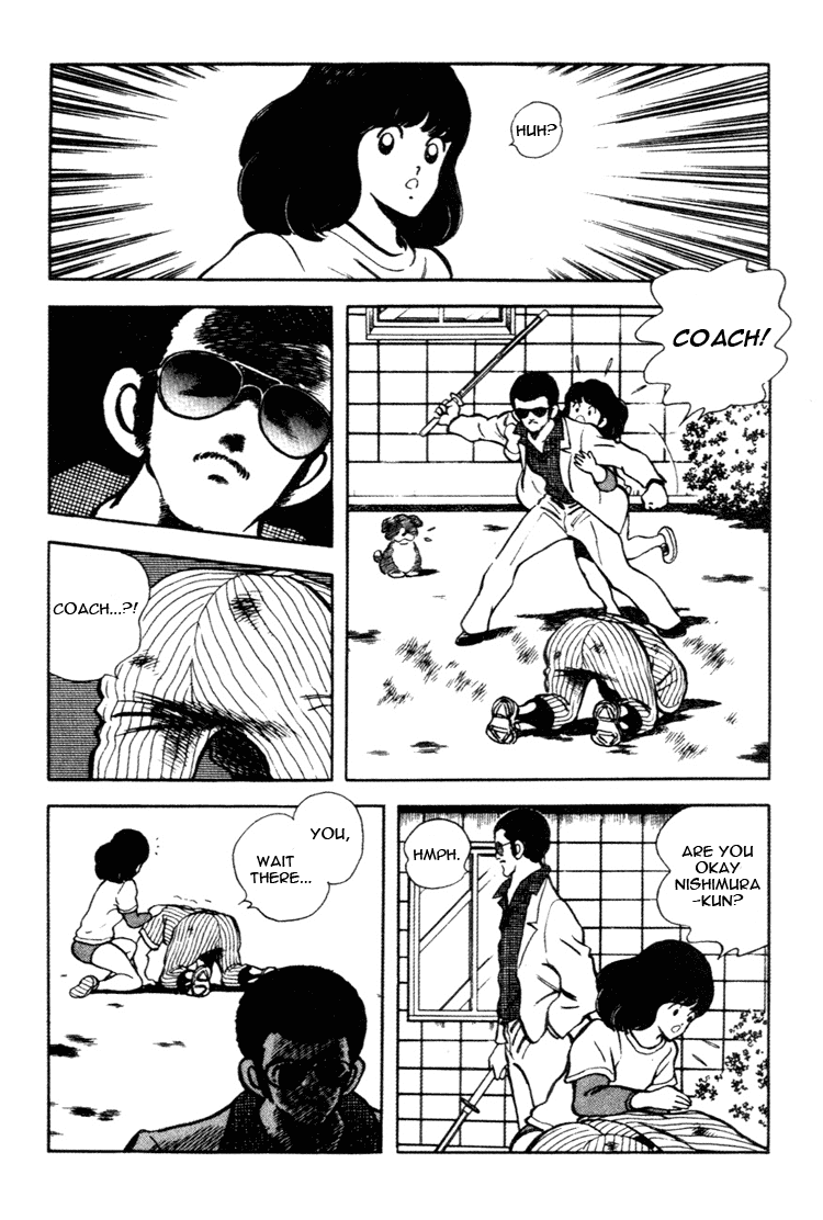 Touch Chapter 143 page 7 - Chapter 143: Who Do You Think You Are