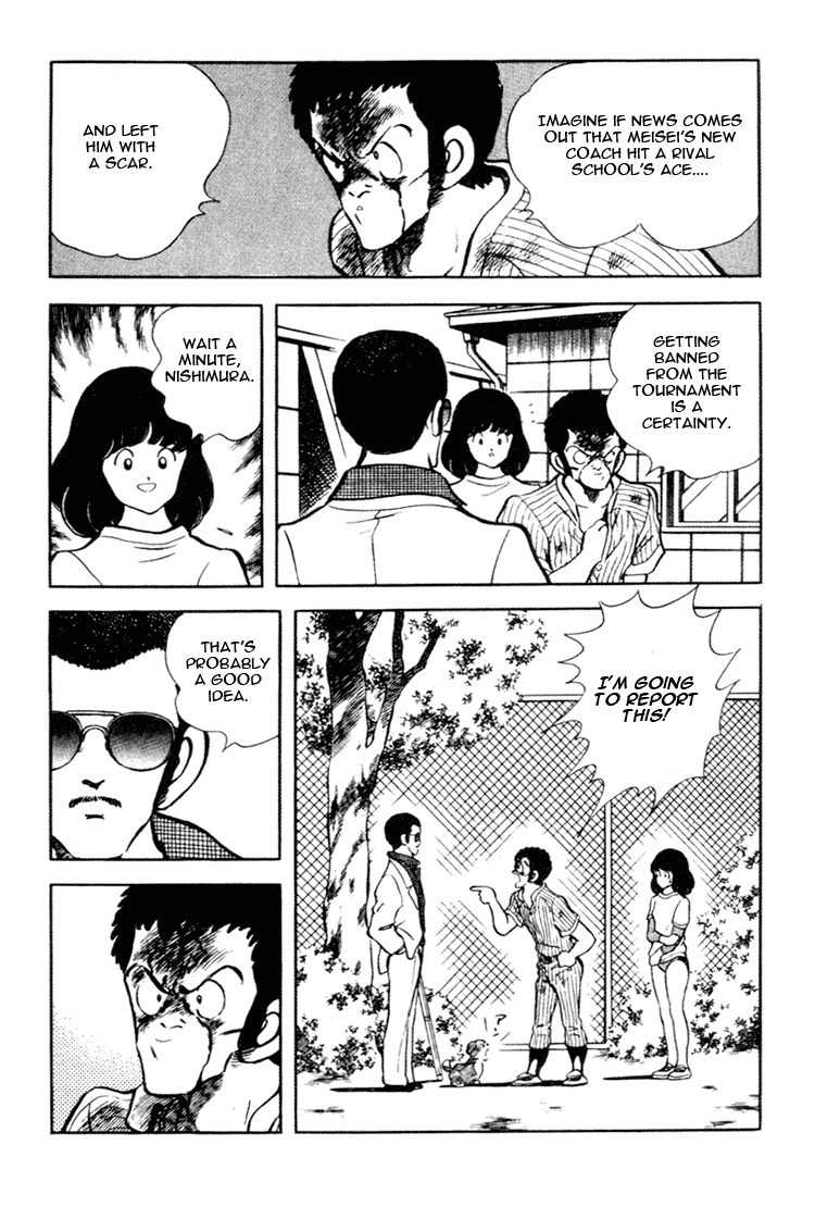 Touch Chapter 143 page 9 - Chapter 143: Who Do You Think You Are