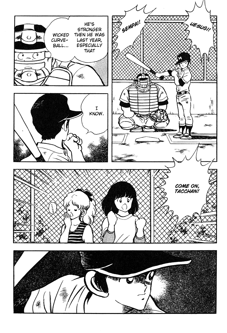 Touch Chapter 144 page 17 - Chapter 144: Bring Back Minami