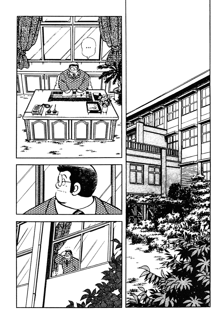 Touch Chapter 144 page 3 - Chapter 144: Bring Back Minami