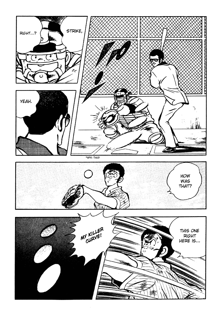 Touch Chapter 144 page 5 - Chapter 144: Bring Back Minami