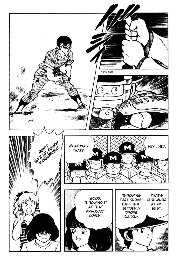 Touch Chapter 144 page 6 - Chapter 144: Bring Back Minami