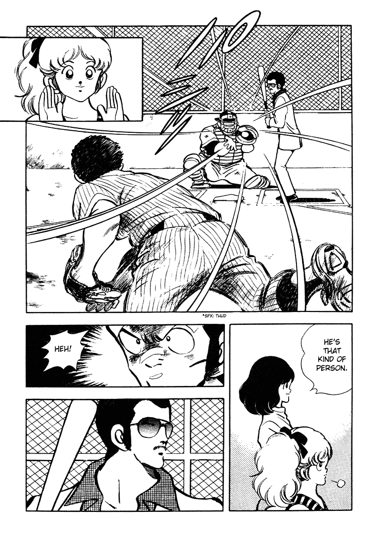 Touch Chapter 144 page 7 - Chapter 144: Bring Back Minami