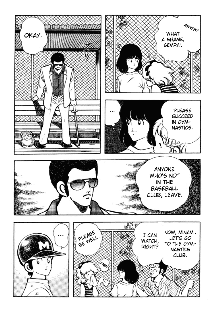 Touch Chapter 145 page 16 - Chapter 145: Don't Worry