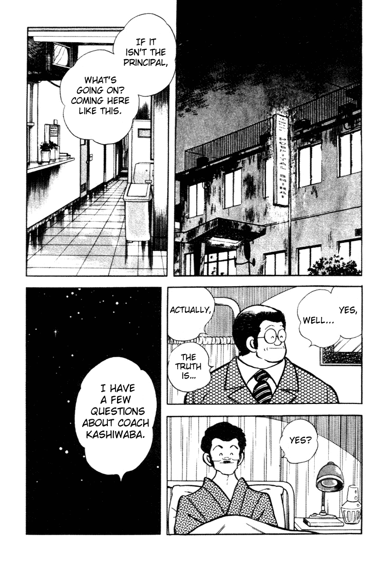 Touch Chapter 145 page 18 - Chapter 145: Don't Worry