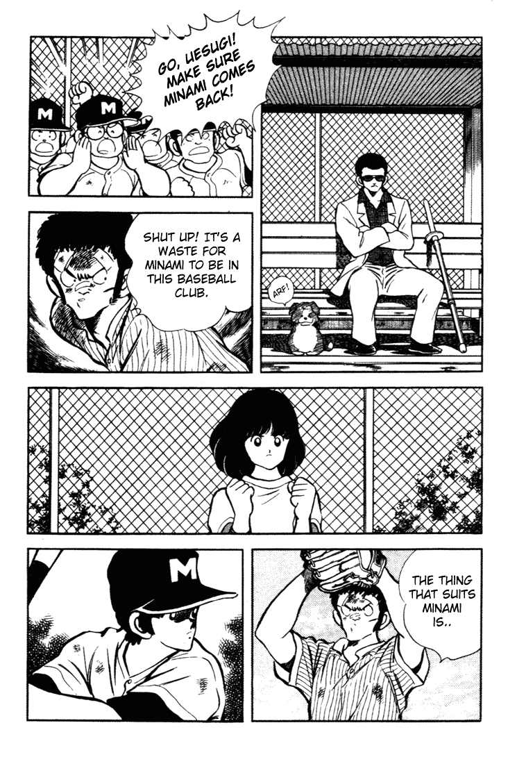 Touch Chapter 145 page 3 - Chapter 145: Don't Worry