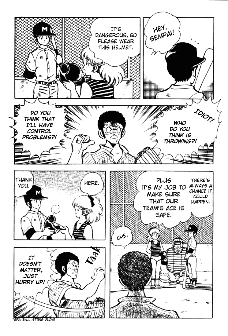 Touch Chapter 145 page 7 - Chapter 145: Don't Worry