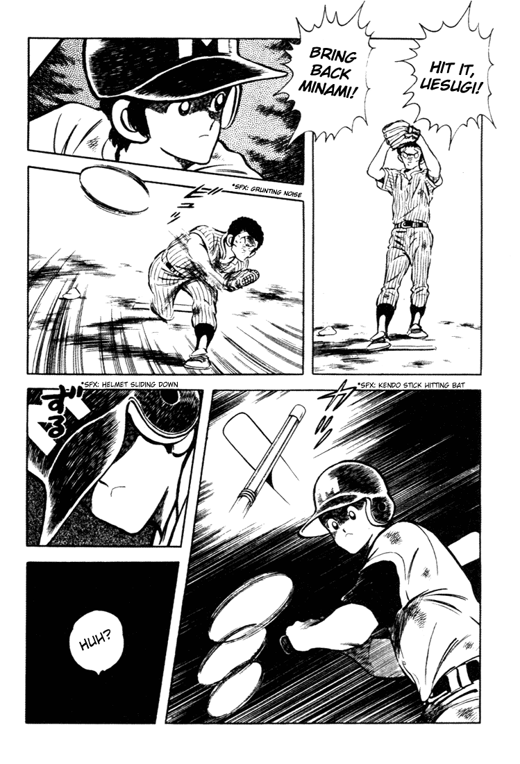 Touch Chapter 145 page 9 - Chapter 145: Don't Worry