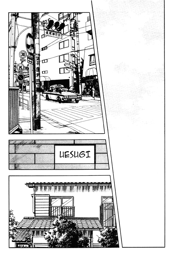 Touch Chapter 146 page 11 - Chapter 146: Now As I Think Of It