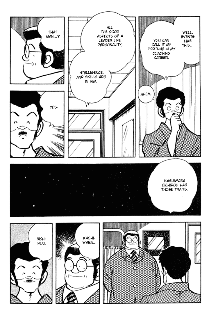 Touch Chapter 146 page 3 - Chapter 146: Now As I Think Of It
