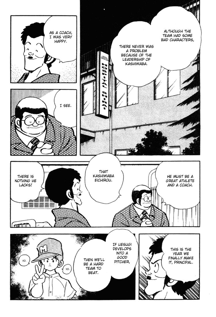 Touch Chapter 146 page 5 - Chapter 146: Now As I Think Of It