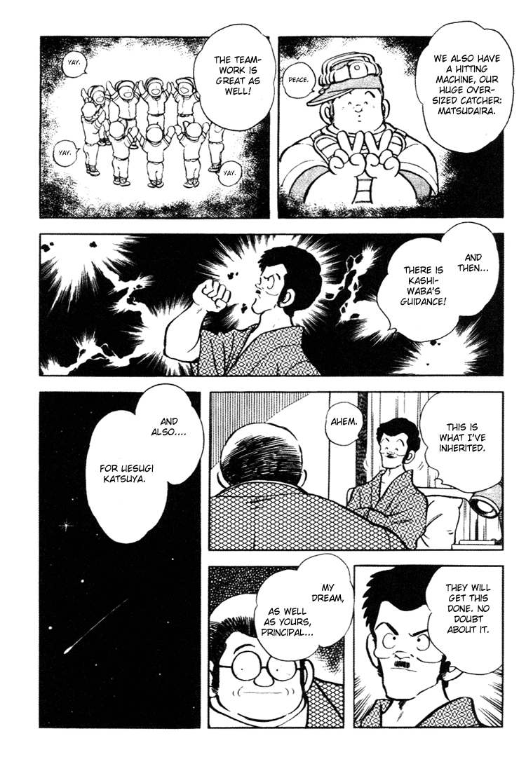 Touch Chapter 146 page 6 - Chapter 146: Now As I Think Of It