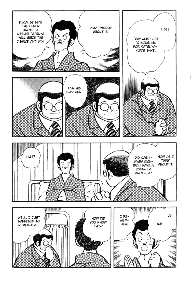 Touch Chapter 146 page 7 - Chapter 146: Now As I Think Of It
