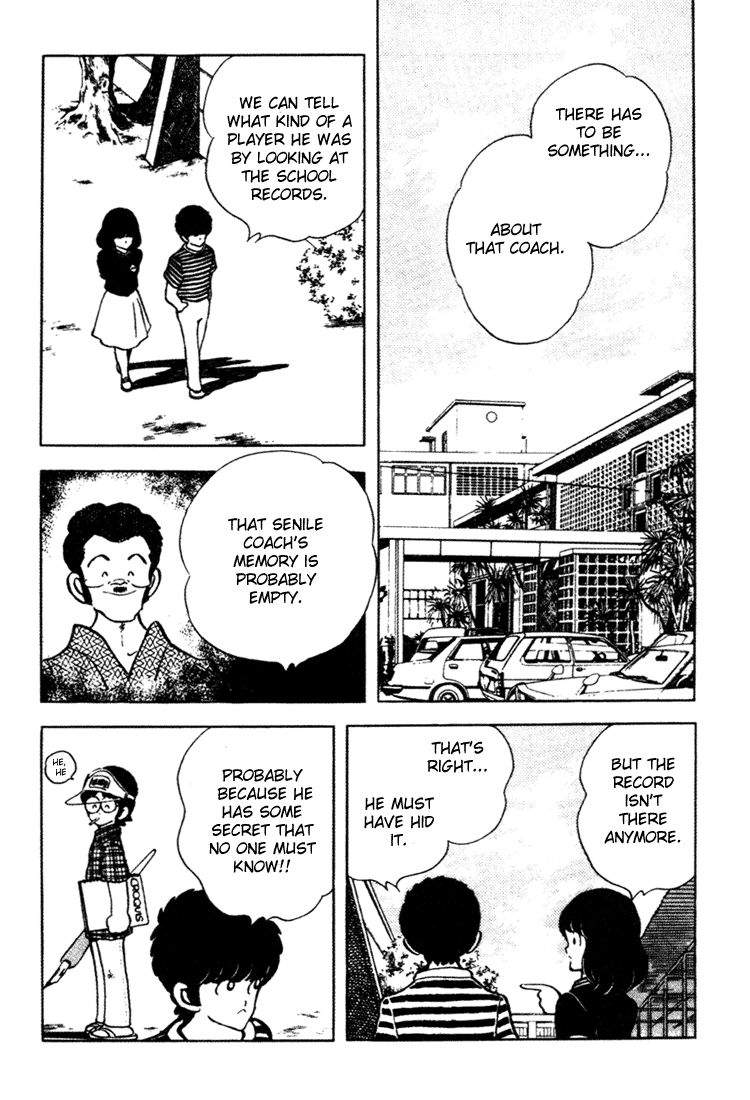 Touch Chapter 147 page 15 - Chapter 147: Welcome