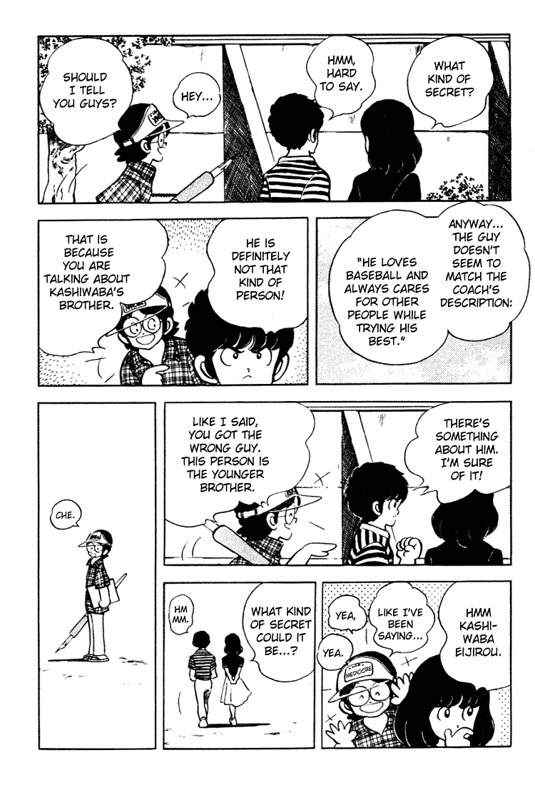 Touch Chapter 147 page 16 - Chapter 147: Welcome