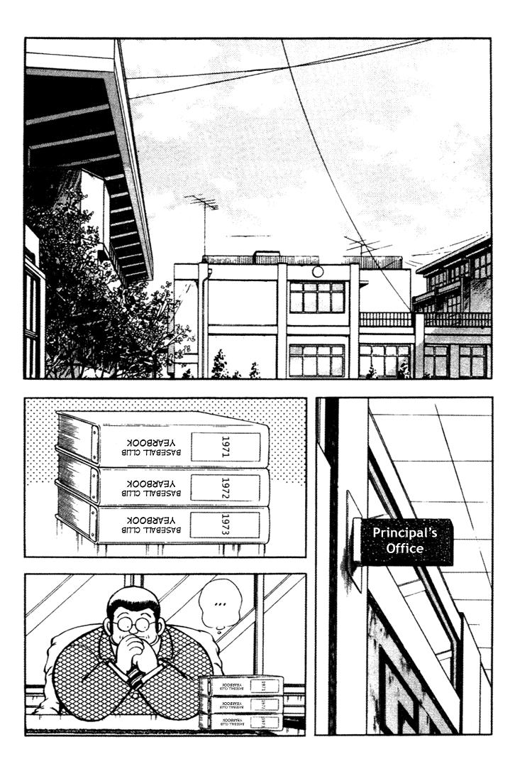 Touch Chapter 147 page 17 - Chapter 147: Welcome