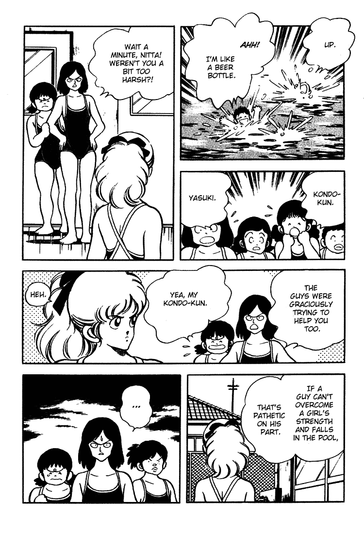 Touch Chapter 148 page 12 - Chapter 148: Quite