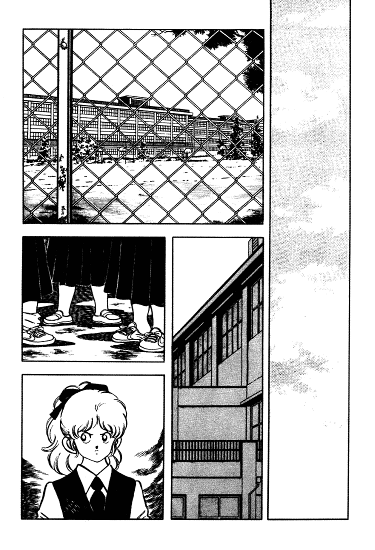 Touch Chapter 148 page 13 - Chapter 148: Quite