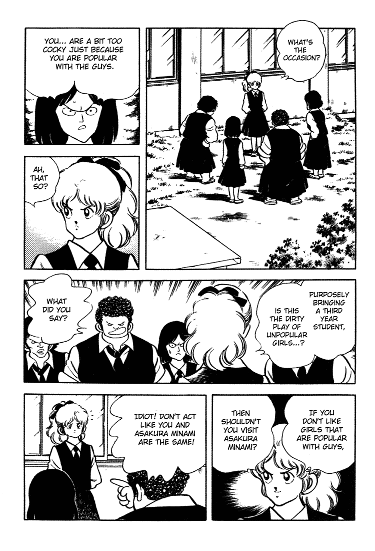 Touch Chapter 148 page 14 - Chapter 148: Quite