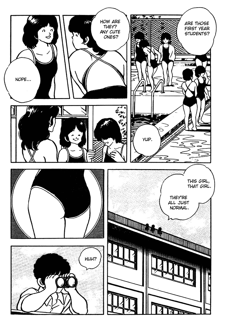 Touch Chapter 148 page 3 - Chapter 148: Quite