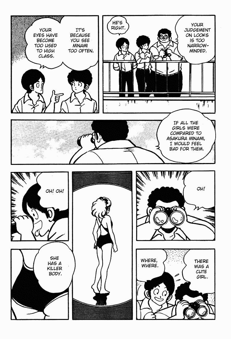Touch Chapter 148 page 5 - Chapter 148: Quite