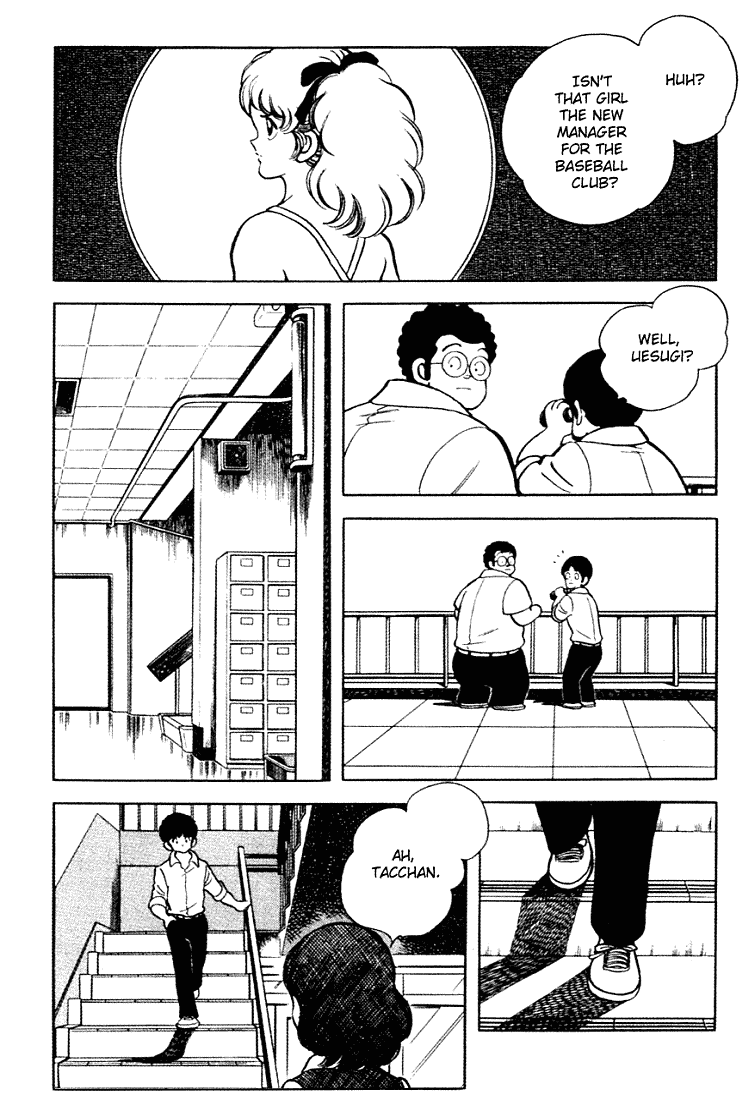 Touch Chapter 148 page 6 - Chapter 148: Quite