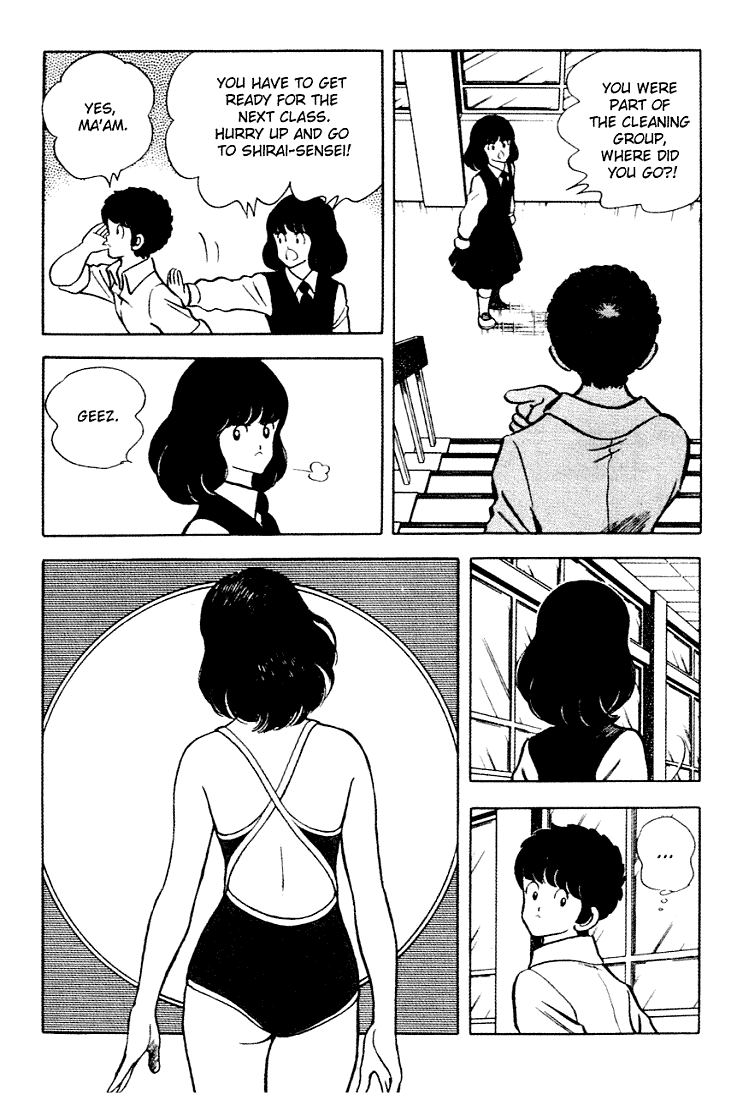 Touch Chapter 148 page 7 - Chapter 148: Quite