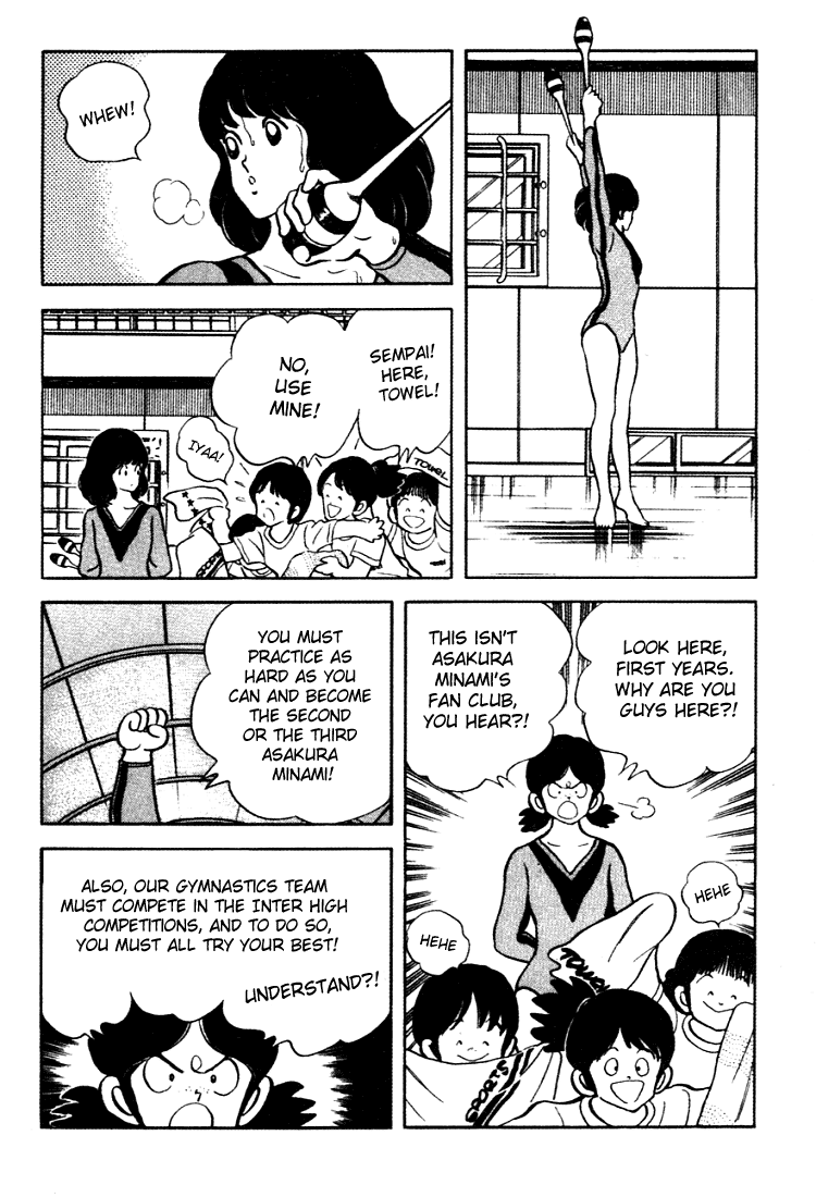 Touch Chapter 149 page 3 - Chapter 149: It Isn't An Easy Job