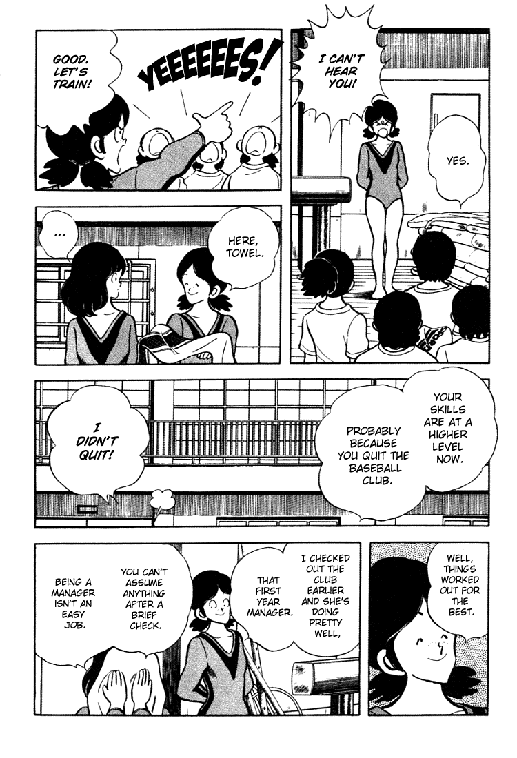Touch Chapter 149 page 4 - Chapter 149: It Isn't An Easy Job