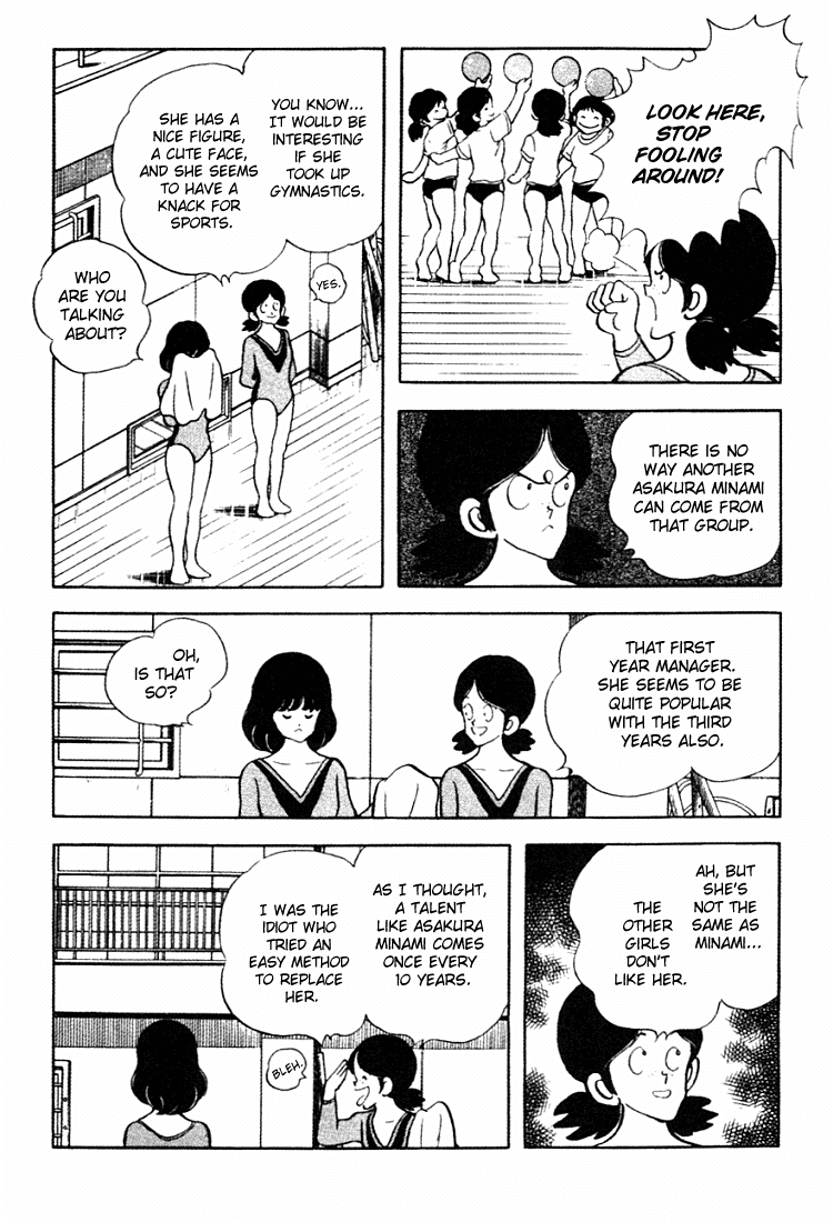 Touch Chapter 149 page 5 - Chapter 149: It Isn't An Easy Job