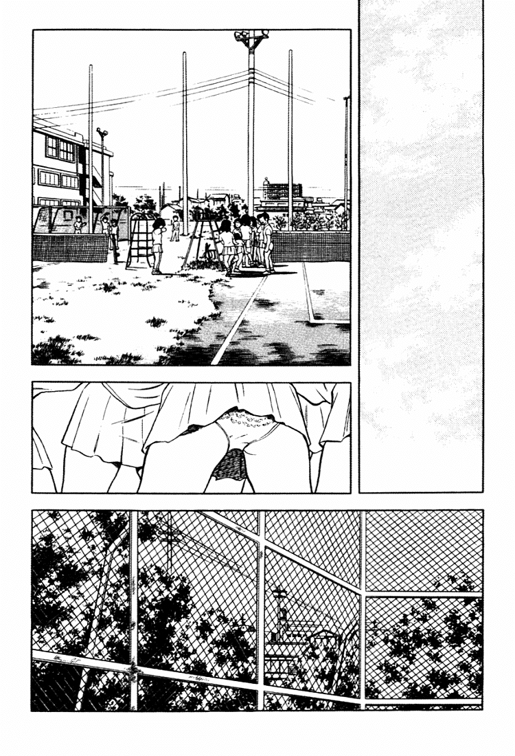 Touch Chapter 149 page 6 - Chapter 149: It Isn't An Easy Job