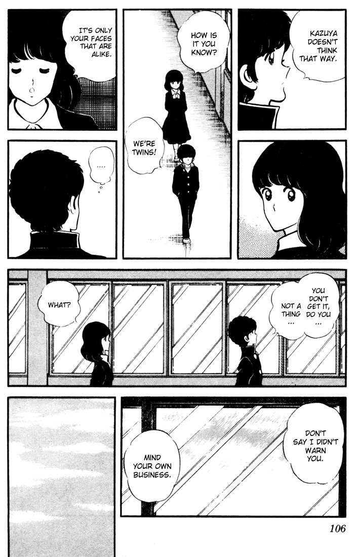 Touch Chapter 15 page 10 - Chapter 15: The Rumors Are Just Rumors