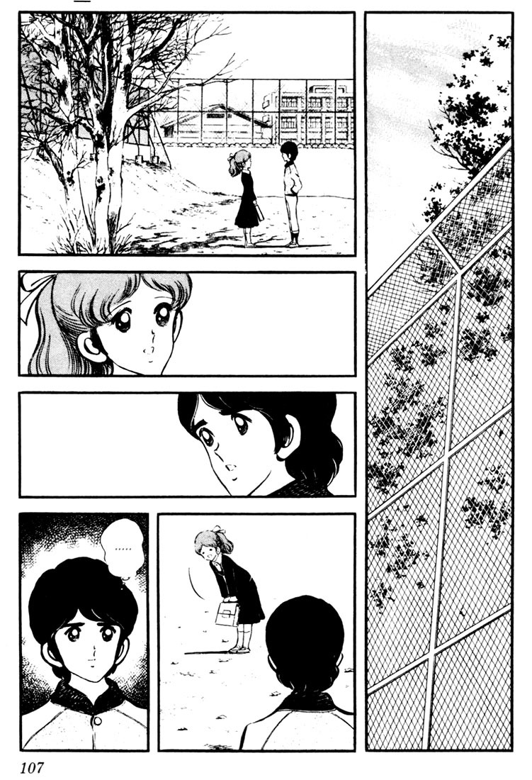 Touch Chapter 15 page 11 - Chapter 15: The Rumors Are Just Rumors