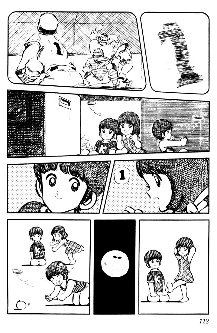 Touch Chapter 15 page 16 - Chapter 15: The Rumors Are Just Rumors