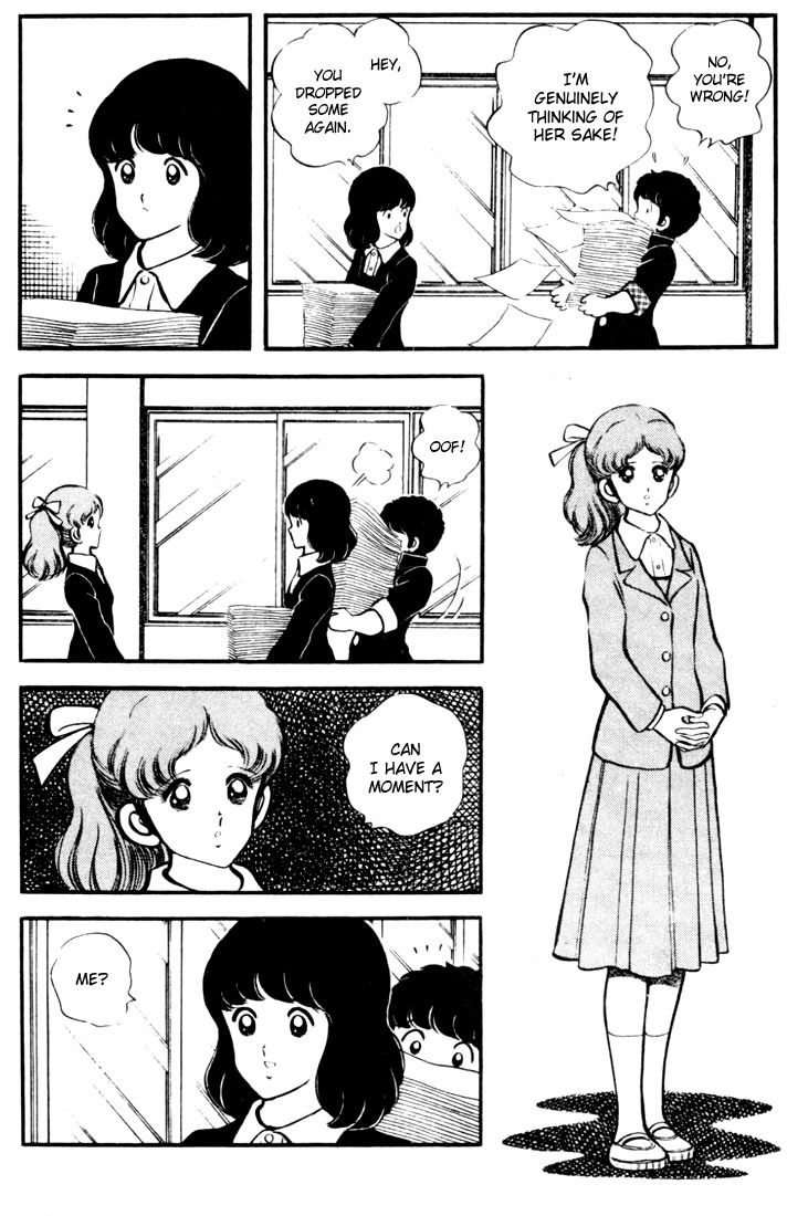 Touch Chapter 15 page 4 - Chapter 15: The Rumors Are Just Rumors