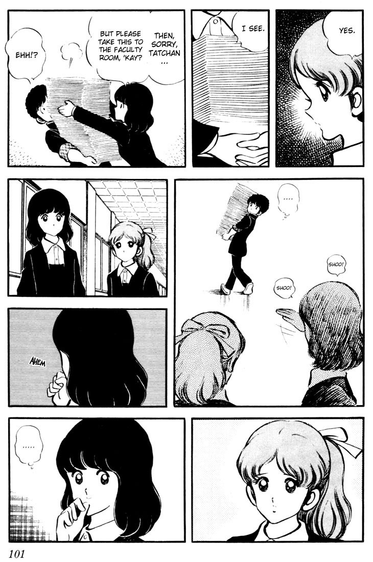 Touch Chapter 15 page 5 - Chapter 15: The Rumors Are Just Rumors