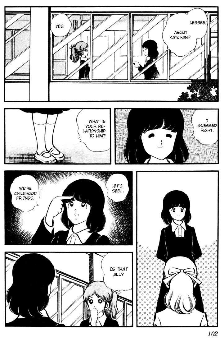 Touch Chapter 15 page 6 - Chapter 15: The Rumors Are Just Rumors