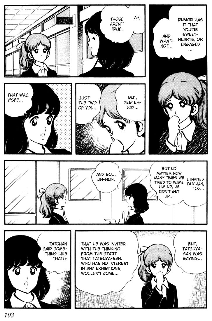 Touch Chapter 15 page 7 - Chapter 15: The Rumors Are Just Rumors