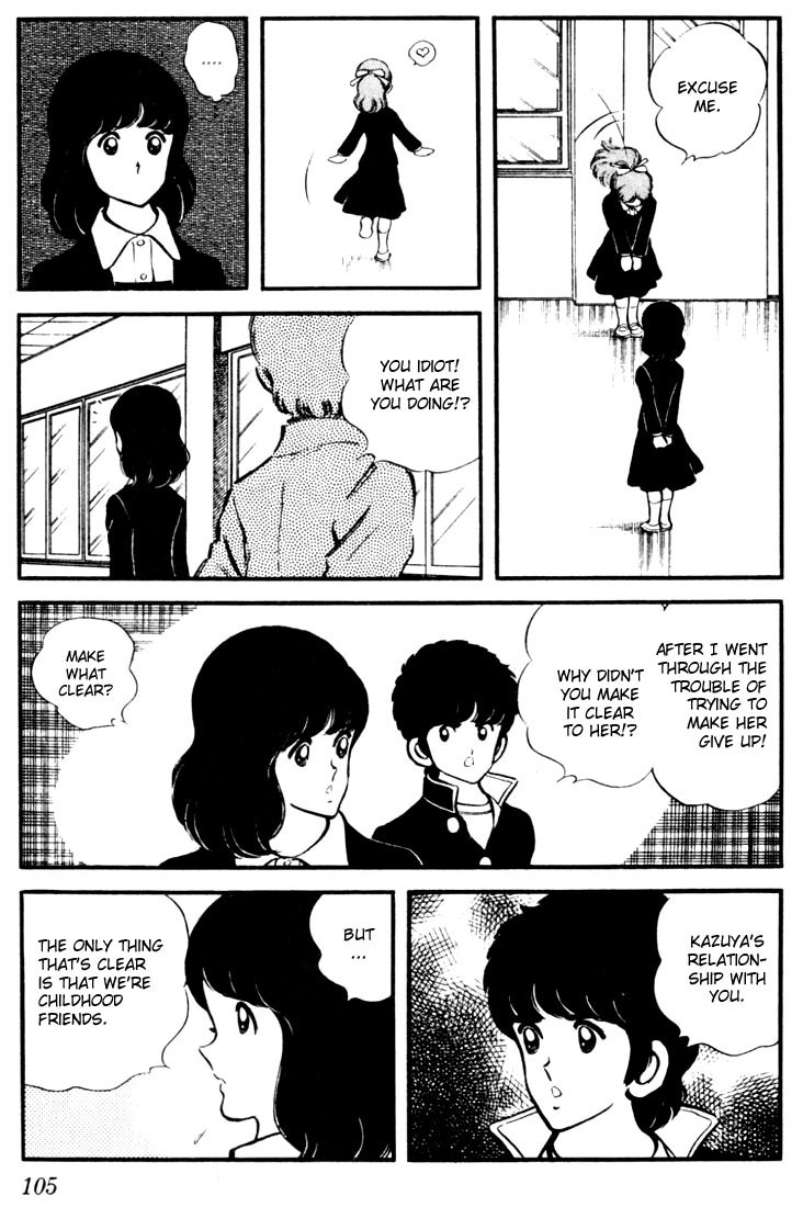 Touch Chapter 15 page 9 - Chapter 15: The Rumors Are Just Rumors